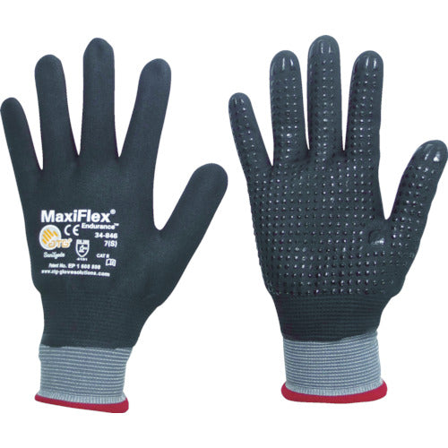 ATG [Sold out and discontinued] Nitrile rubber gloves Maxiflex Endurance 34-846 S size 34-846-S 1 pair