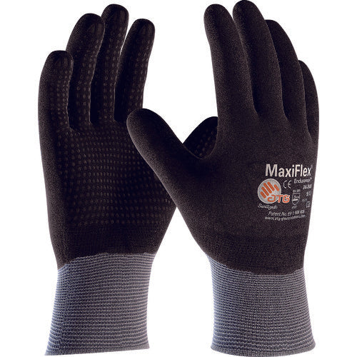 ATG [Sold out and discontinued] Nitrile rubber gloves Maxiflex Endurance 34-846 S size 34-846-S 1 pair