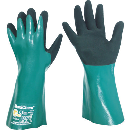 ATG [Sold out and discontinued] Cut-resistant gloves MaxiChem Cut 56-633 S size 56-633-S 1 pair
