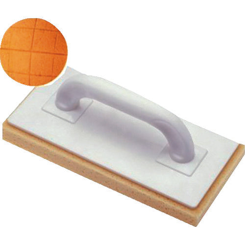 K/H Wash Float with 8mm Grooved Sponge Yellow 140 x 280 x 30mm 491428 1 pc