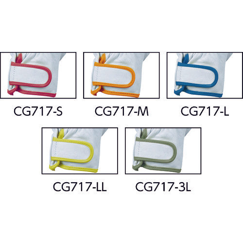 시몬 소 가죽 장갑 CG717 CG717-LL 1 쌍