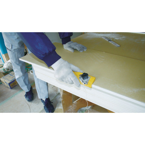 ＫＤＳ　ボードカンナＶＨ　全長１８０ｍｍ　黄色　BDK-180VH　1 個