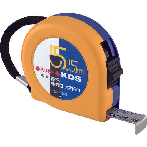 ＫＤＳ　耐久ネオロック１６巾５．５ｍミリ数字　XS16-55N　1 個