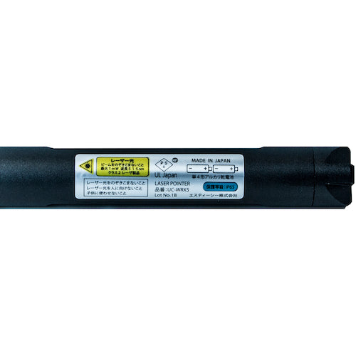 ＫＤＳ　レーザー指示棒ＩＰ６５　緑　UC-WRX5　1 台