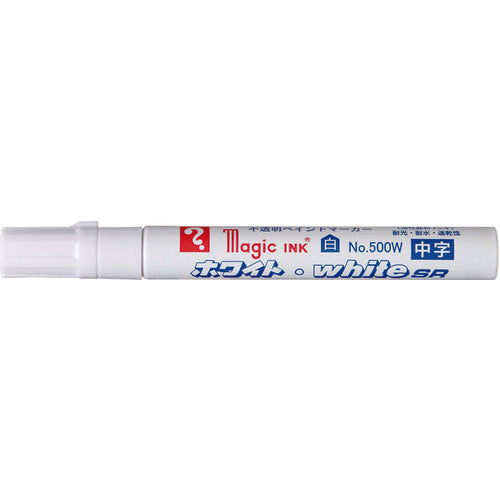 Magic Ink White SR No. 500W M500W 1 bottle