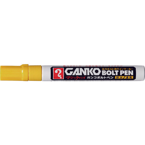 Magic Ink Ganko Bolt Pen Medium Yellow MKOB-T5 1 piece