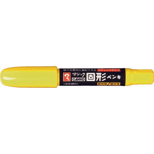 Magic Ink GANKO Solid Paint Yellow MKPP-T5 1 bottle