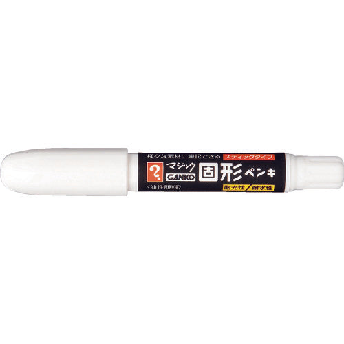 Magic Ink GANKO Solid Paint White MKPP-T30 1 bottle