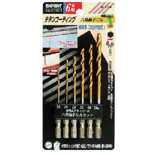 RELIEF Titanium Hexagonal Shaft 6-piece Set 21901 1 piece