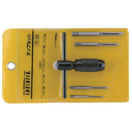 ＥＮＧＩＮＥＥＲ　タップセット　TT-03　1 個