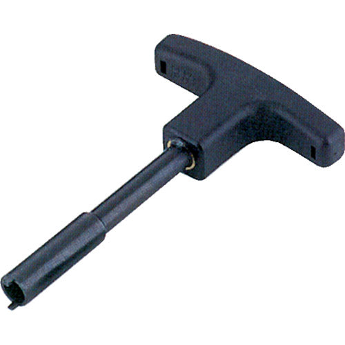 Yukiwa Coolant Duct Set Wrench HSK63A-SR 1 pc