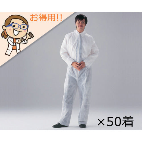 AS Disposable Coveralls CN401A-M (50 pieces) 1-7051-52 1 box
