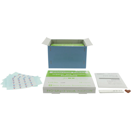 SIBATA 차콜 튜브 점보 60입 080150-0532 1상자