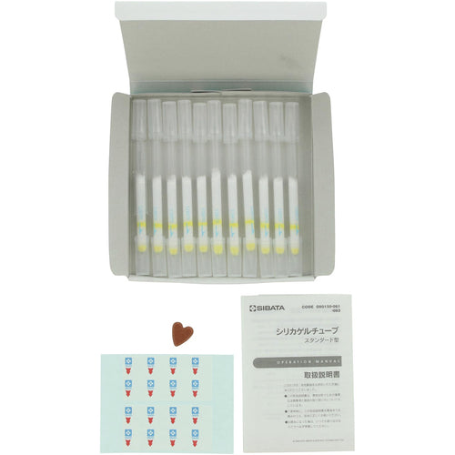 SIBATA 실리카 겔 튜브 표준 12 입 080150-061 1 상자