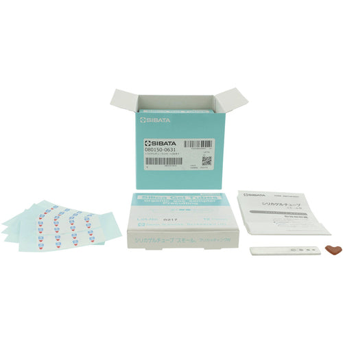 SIBATA 실리카겔 튜브 스몰 60입 080150-0631 1상자