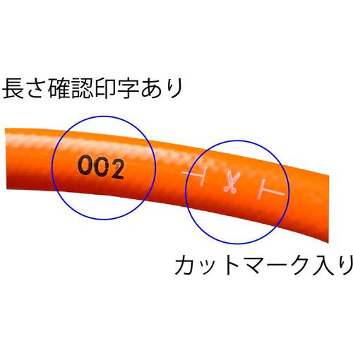 十川　ポリウレタンホース（ＴＰＨ）　５０ｍ巻　TPH-1116　1 巻