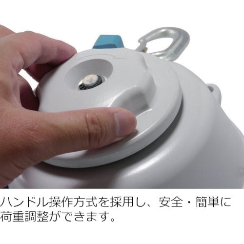 Ｒｅｅｌｅｘ　ホースバランサー　ＡＢー３０　１．０〜３．０ｋｇ　１．３ｍ　AB-30　1 台