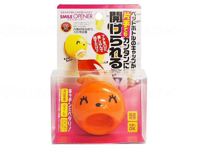 Sakae Kasei Smile Opener Orange