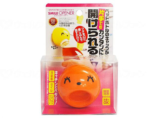 Sakae Kasei Smile Opener Orange