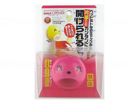 Sakae Kasei Smile Opener Pink