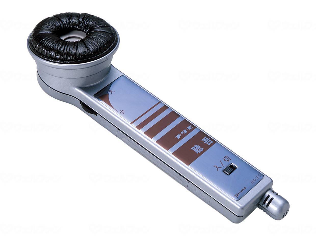 ﾌﾟﾘﾓﾊﾝﾊﾞｲ聴吾 ｼﾙﾊﾞｰ