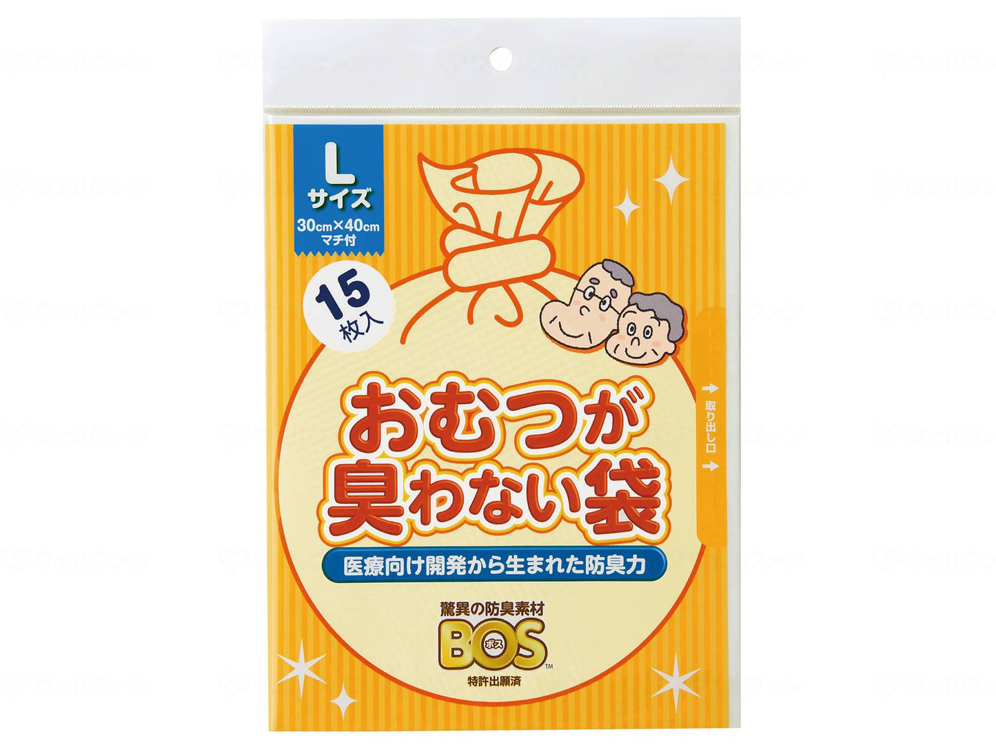 クリロン化成おむつが臭わない袋BOS 大人用15枚 ｹｰｽ L