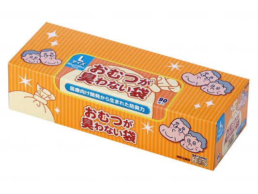 クリロン化成おむつが臭わない袋BOS 大人用箱型 箱 L