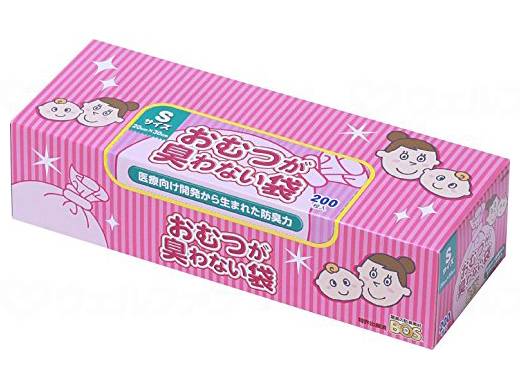 クリロン化成おむつが臭わない袋BOSﾍﾞﾋﾞｰ用　箱型 ｹｰｽ S