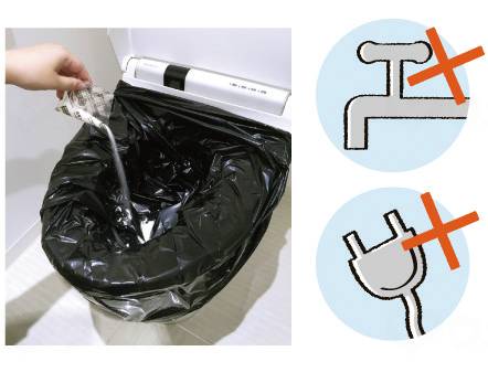 クリロン化成BOS非常用ﾄｲﾚｾｯﾄ 50回分