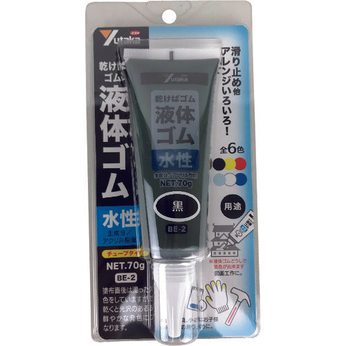 ユタカメイク　ゴム　液体ゴム　チューブタイプ　７０ｇ入り　黒　BE-2　1 本