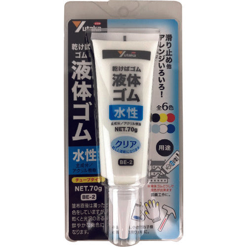 ユタカメイク　ゴム　液体ゴム　チューブタイプ　７０ｇ入り　透明　BE-2　1 本