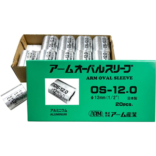 ARM Oval Sleeve (20 pieces) OS-12.0 1 box