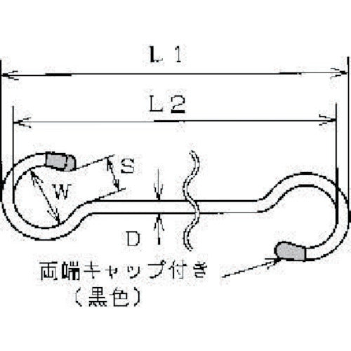 水本　Ｓフック　ステンレス　スーパーロングＳカン　４ミリ　全長９００ｍｍ　A-2112　1 本