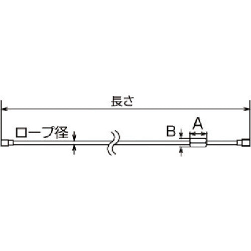 水本　カットワイヤ　ステンレス　ワイヤーキャッチ　全長３２０ｍｍ　B-353　1 本