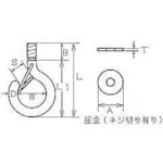 水本　ステンレス　ボルトフック（カットアンカー付）　フックの長さ３３ｍｍ　EHB-5　1 個