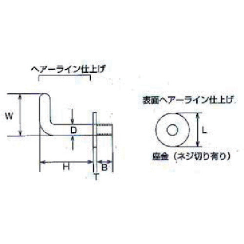 水本　ステンレス　プチフックＬ型　フック長さ３０ｍｍ　HL-6　1 個