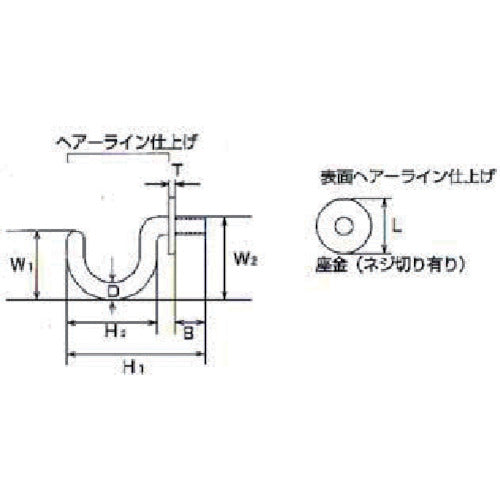 水本　フック　ステンレス　プチフック　Ｒ型　フック長さ３１ｍｍ　HR-6　1 個