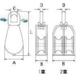Mizumoto Stainless Steel Bean Block 2 Wheels, Reference Load 120kgf MB-32W 1 pc