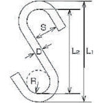 水本　ステンレス　Ｓフック　ＳＡＤ　全長１４０ｍｍ　SAD-5-130　1 個