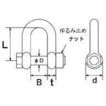 水本　ステンレス　ＳＢＵシャックル　呼び１２ｍｍ　使用荷重：７．３５ｋＮ　SBU-12　1 個