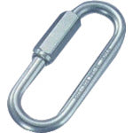 Mizumoto Stainless Steel Wide Mouth Ring Catch, Wire Diameter 6mm, Length 56mm, SHL-6, 1 pc