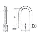水本　ステンレス　ロングワイドシャックル　長さ４８ｍｍ内幅２４ｍｍ　SPLW-6　1 個