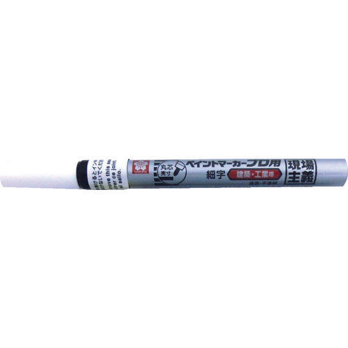 Sakura Industrial Marker Professional Paint Marker Fine Tip White KPMK-50W 1 pc