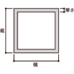 光　アルミ角パイプ　１５×１５×９９５ｍｍ　AK15151　1 本