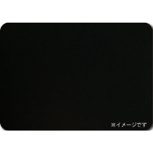 アルインコ　アルミ複合板　３Ｘ３００Ｘ２００　ブラック　CG230-11　1 枚