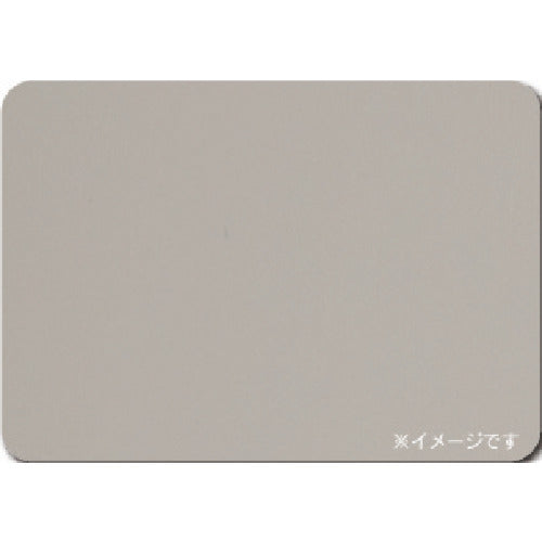 Alinco Aluminum Composite Panel 3X1820X910 Gray CG918-31 1 Sheet