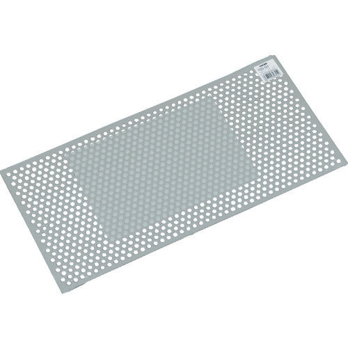 Hikari Stainless Steel Punching Plate 0.6 x 200 x 400 mm PS69-624 1 sheet