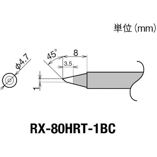 굿 교환 코티처(RX-8 시리즈) 흙손 선폭 1mm RX-80HRT-1BC 1개