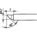 グット　交換コテ先（ＲＸ−８シリーズ）　こて先径φ４．７ｍｍ　RX-80HRT-PH4.7C　1 個