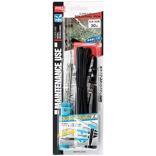 GUT Capped Soldering Iron 30W CA-30R 1 pc